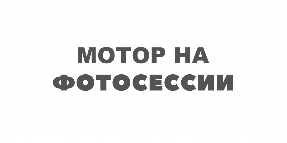 ЭЛЕКТРОМОТОР CONDOR NK-180S (2,2 Л.С.) в Екатеринбурге