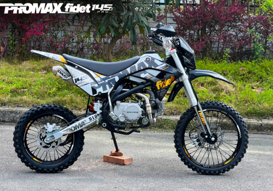 Мотоцикл (питбайк) PROMAX FIDET (ФАЙДЕТ) 145E PRO 17/14 в Екатеринбурге
