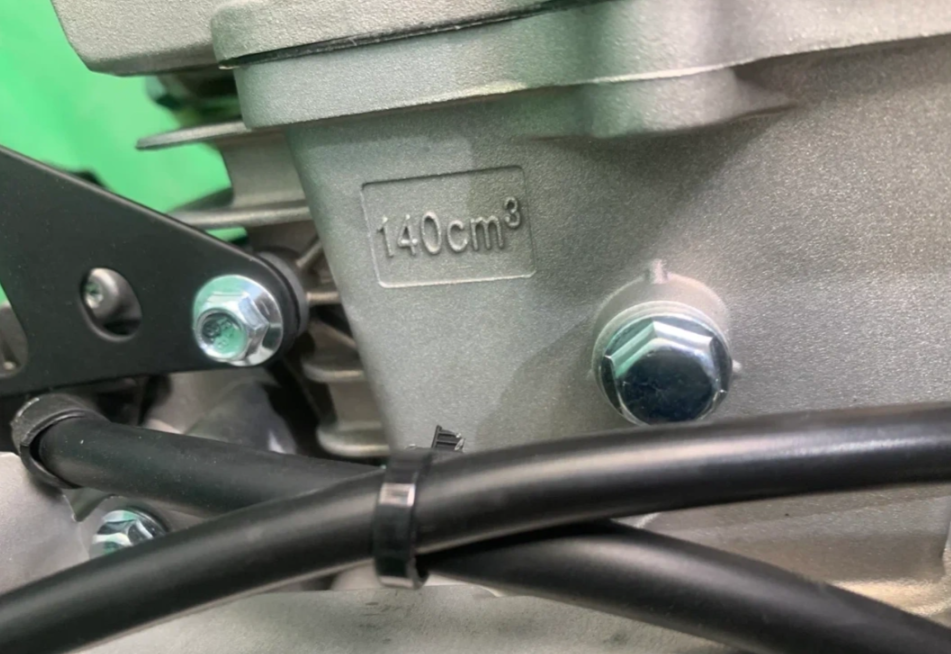 Питбайк JHLMOTO JHLofr LK140 19/16 (ZS1P60YMJ) в Екатеринбурге