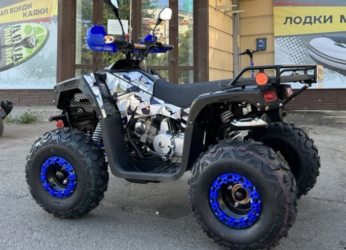 Квадроцикл PROMAX FOREST 180 в Екатеринбурге