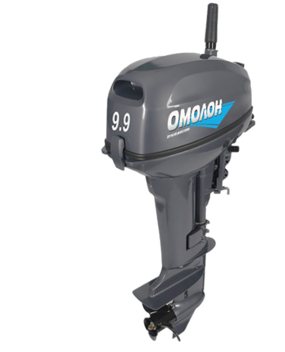 Лодочный мотор ОМОЛОН MP 9.9 AMHS в Екатеринбурге