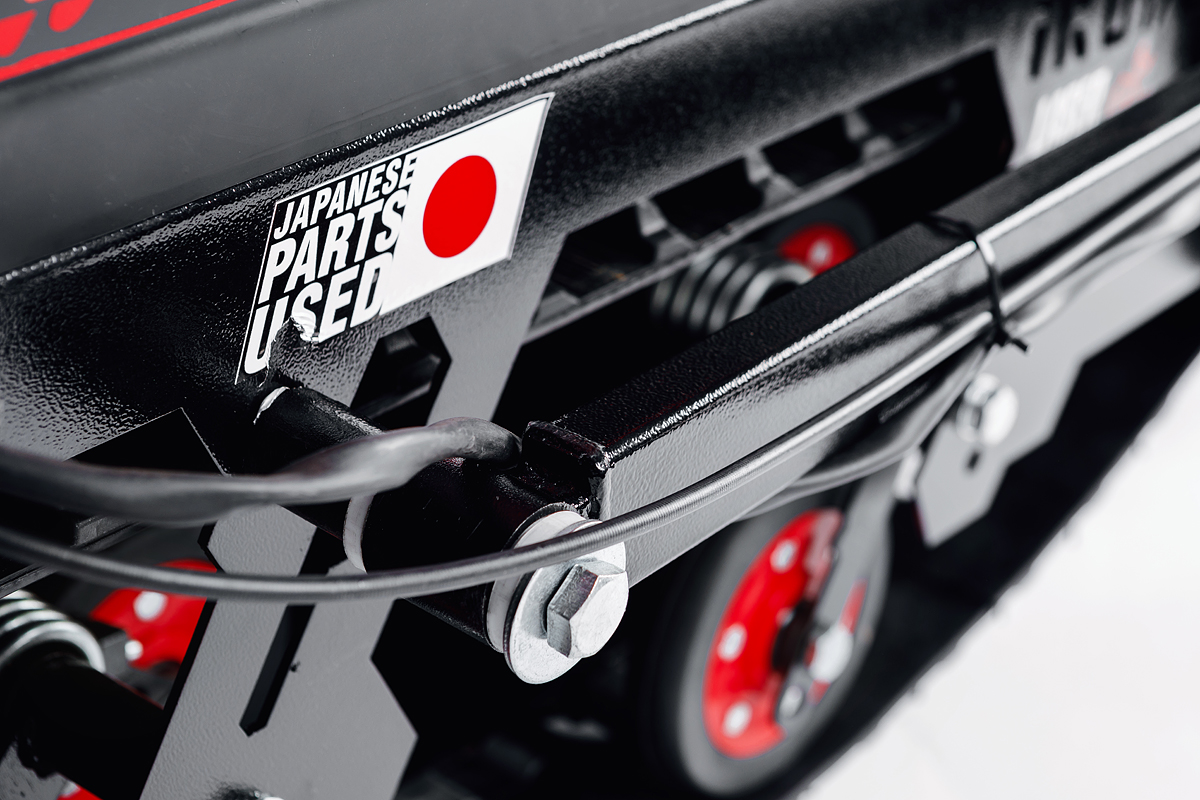 Лыжный модуль IKUDZO TERRAIN с подогревом ручек металлические лыжи в Екатеринбурге