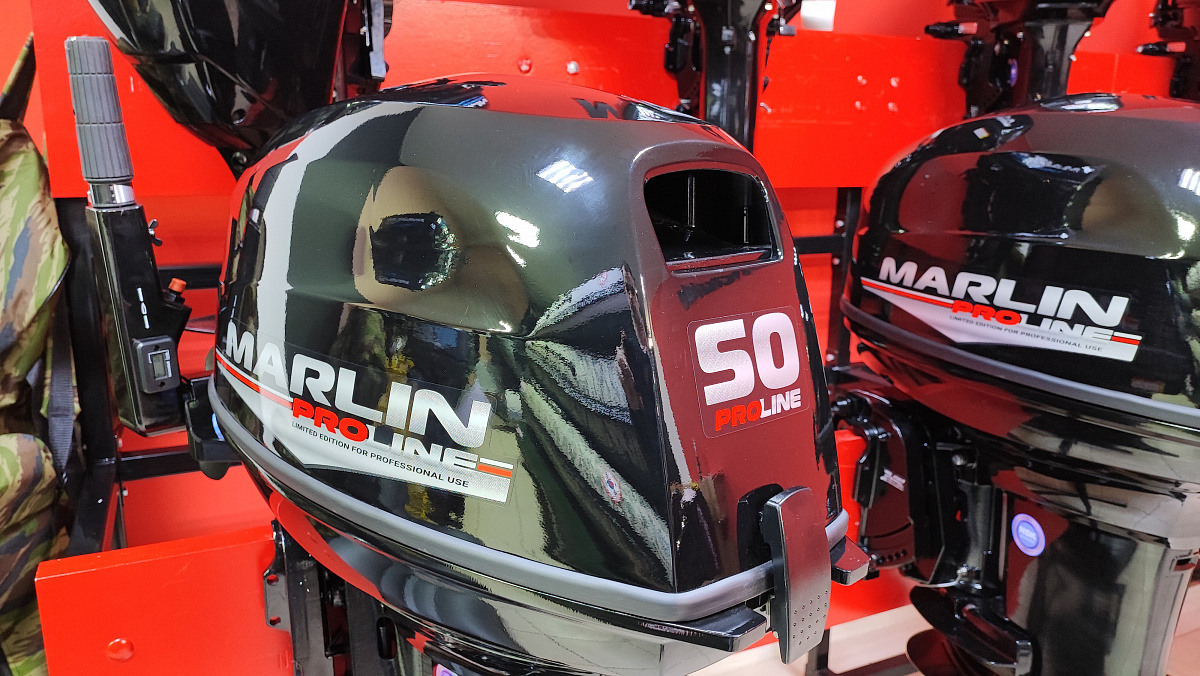 Лодочный мотор MARLIN PROLINE MP 50 AMH ПОД ВОДОМЕТ в Екатеринбурге