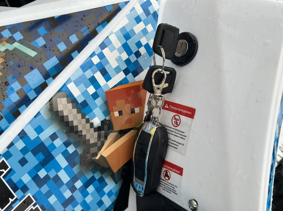 Квадроцикл PROMAX МАЙНКРАФТ KIDS 125 в Екатеринбурге