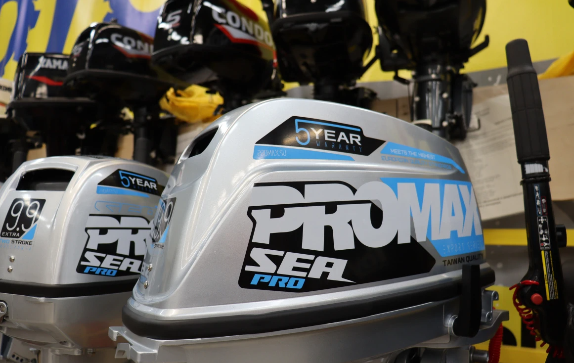 Лодочный мотор PROMAX SP20FHS в Екатеринбурге