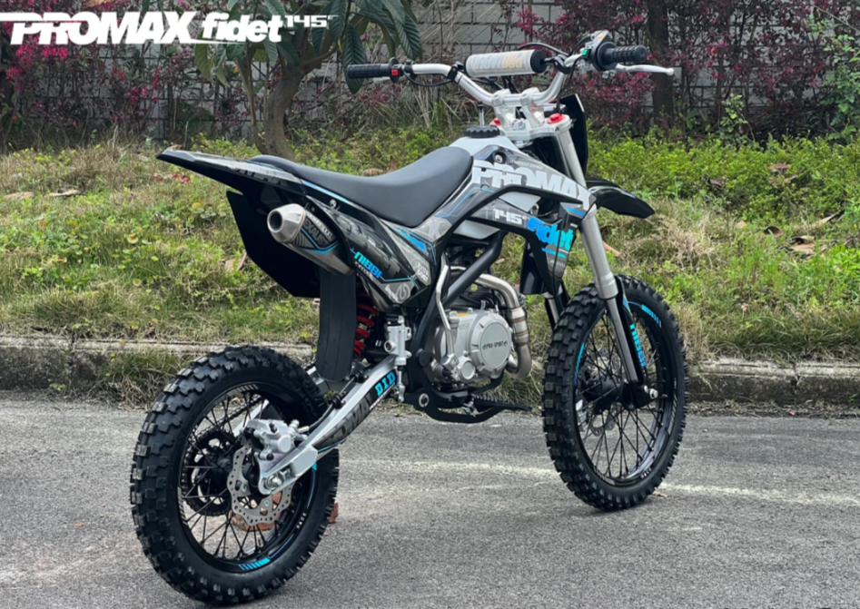 Мотоцикл (питбайк) PROMAX FIDET (ФАЙДЕТ) 145E 17/14 в Екатеринбурге