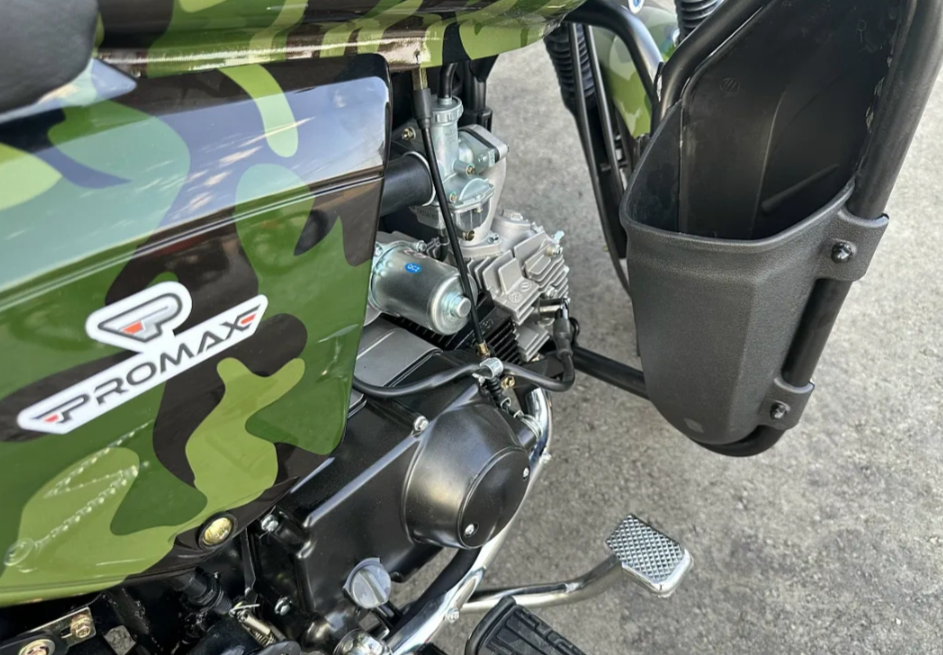 Мопед PROMAX WOODLAND 150 (49) в Екатеринбурге