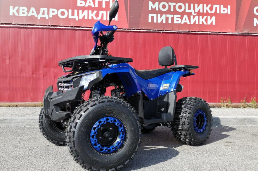 Квадроцикл PROMAX WILD 2.0 190 LUX в Екатеринбурге