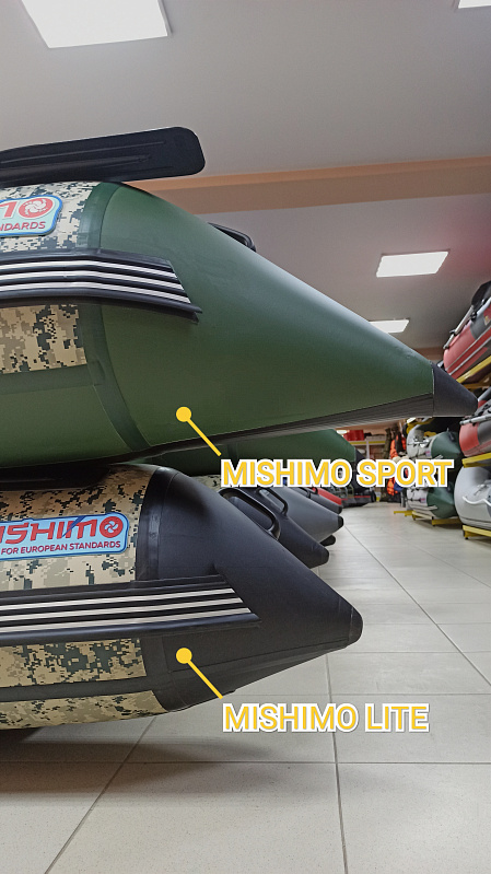 Лодка MISHIMO SPORT 370 в Екатеринбурге