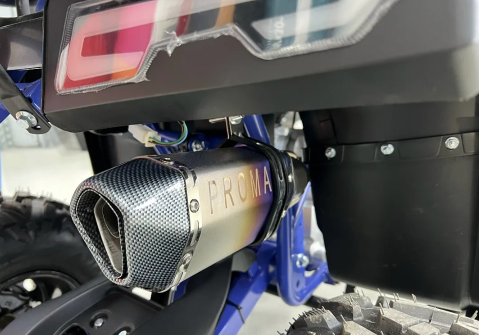 Квадроцикл PROMAX SPACE 200 в Екатеринбурге