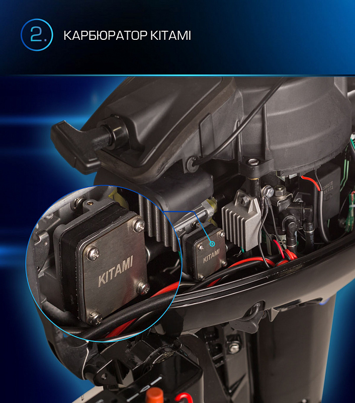 Лодочный мотор MARLIN PROLINE MP 9.9(15) AMHL в Екатеринбурге