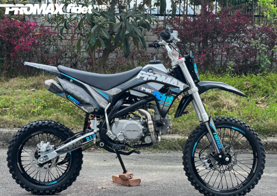 Мотоцикл (питбайк) PROMAX FIDET (ФАЙДЕТ) 145E 17/14 в Екатеринбурге
