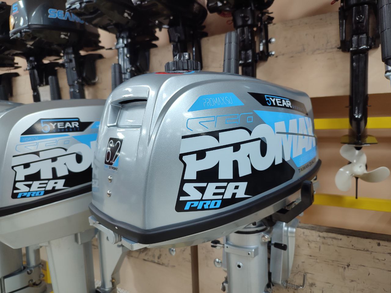 Лодочный мотор PROMAX SP6.2FHS (внешний бак 12 л) в Екатеринбурге