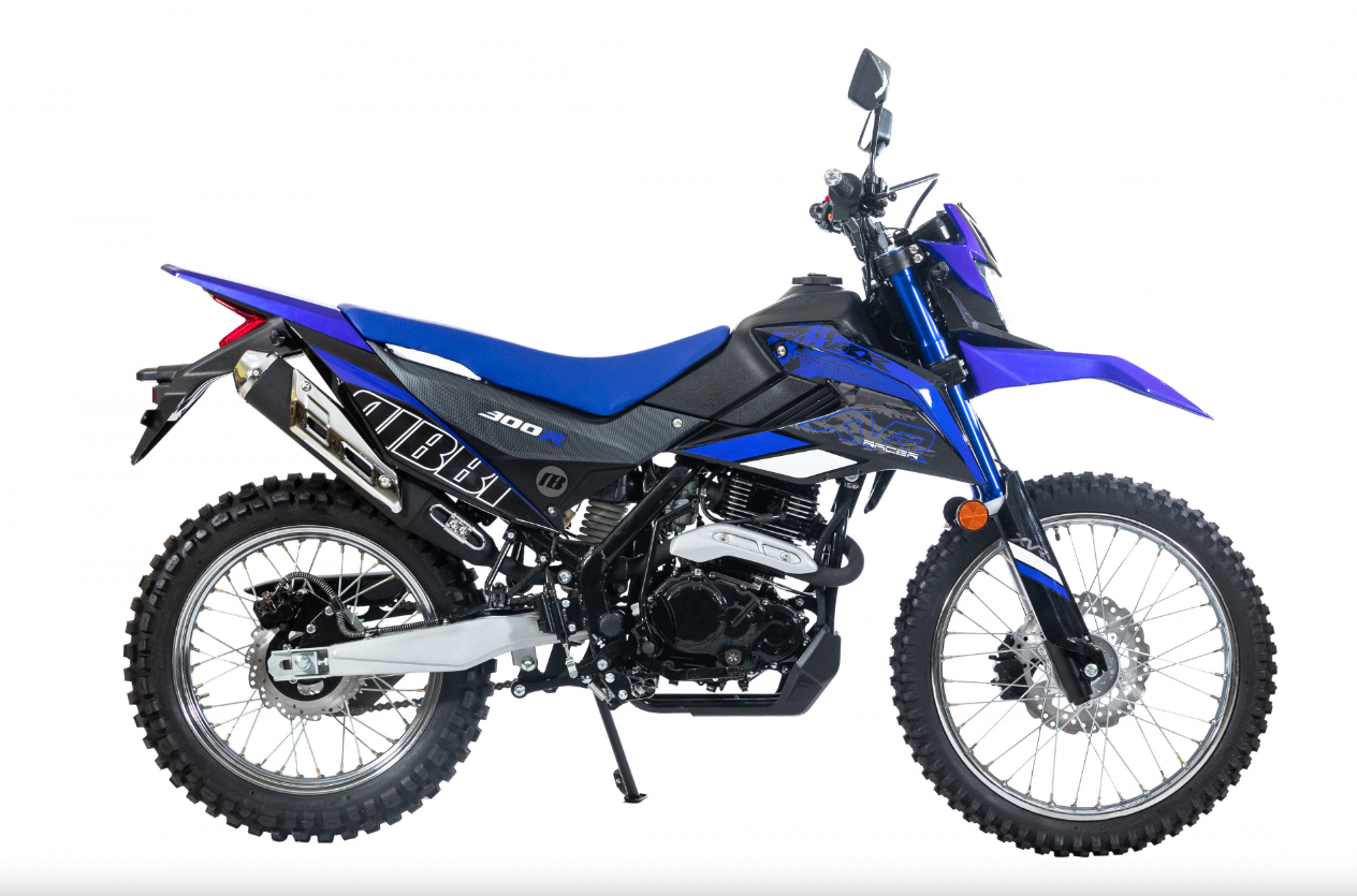 Мотоцикл RACER RC300-GY8K XVR в Екатеринбурге