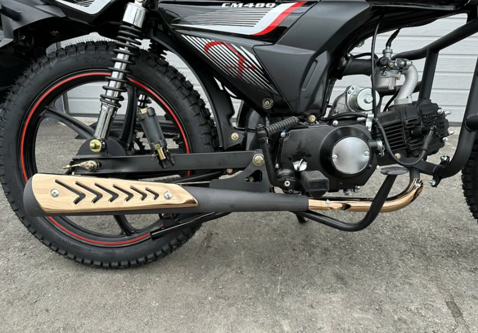 Мопед PROMAX SUPER MAX 150 LED в Екатеринбурге