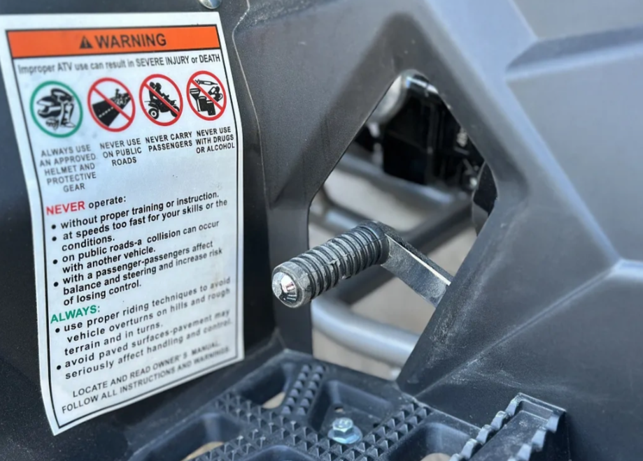 Квадроцикл GBM DAXTER 220 NEW в Екатеринбурге