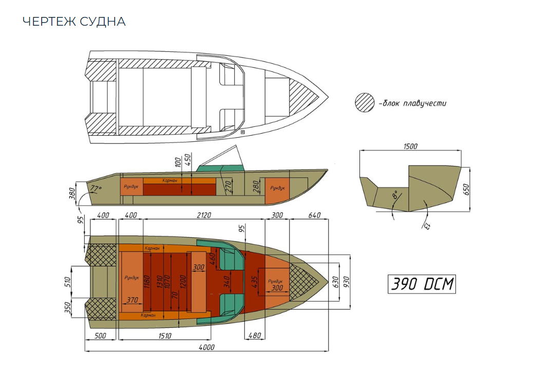 Алюминиевый катер Wyatboat-390 DCM в Екатеринбурге