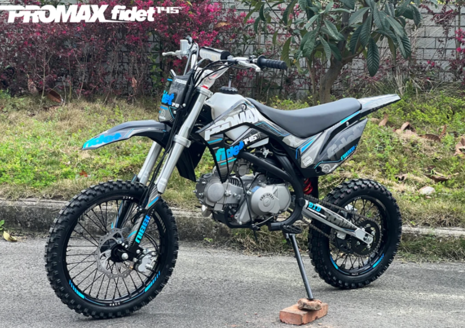 Мотоцикл (питбайк) PROMAX FIDET (ФАЙДЕТ) 145E 17/14 в Екатеринбурге