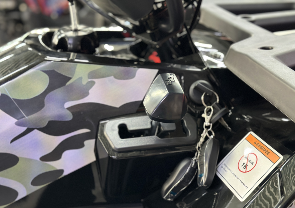 Квадроцикл GBM MAVERICK 300 NEW LUX в Екатеринбурге