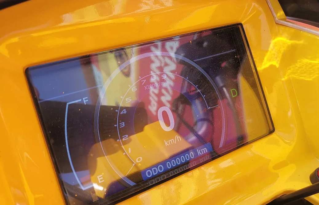 Квадроцикл PROMAX STORM 280 LUX в Екатеринбурге