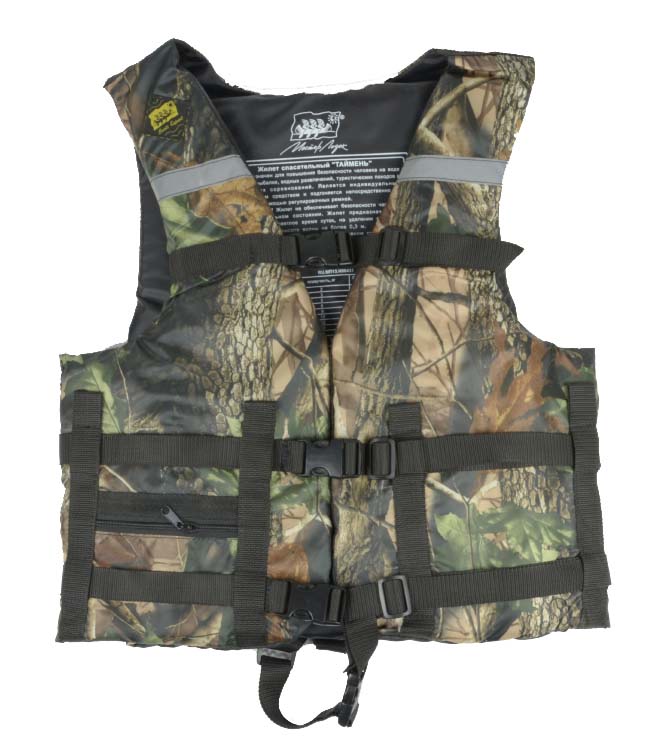 Жилет Спасательный Камуфляж в Екатеринбурге