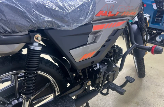 Мопед PROMAX ALPHA PRIDE 130 в Екатеринбурге