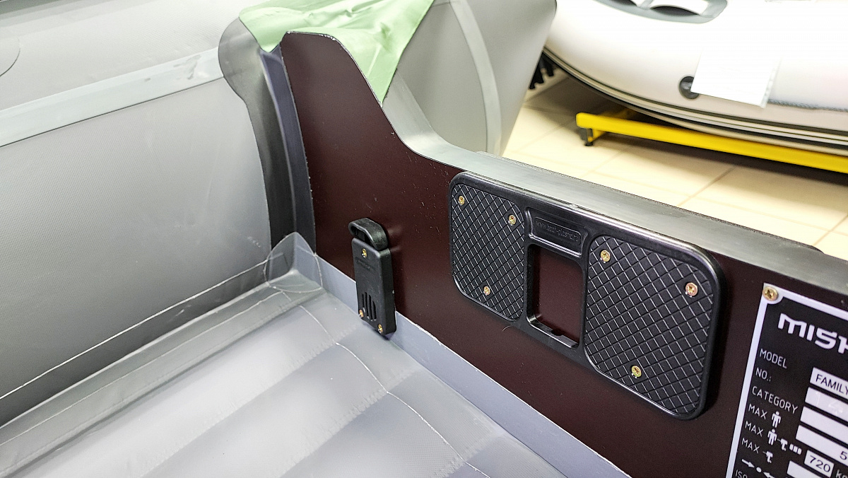 Лодка MISHIMO FAMILY PRO 390 в Екатеринбурге