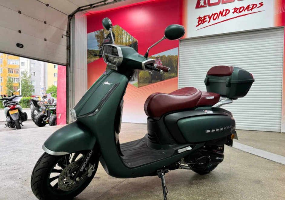 Скутер PROMAX Miami 240 (49) в Екатеринбурге