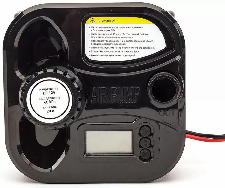 ЭЛЕКТРИЧЕСКИЙ НАСОС MARLIN GP-60 D в Екатеринбурге