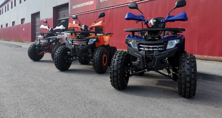 Квадроцикл PROMAX WILD 2.0 190 LUX в Екатеринбурге