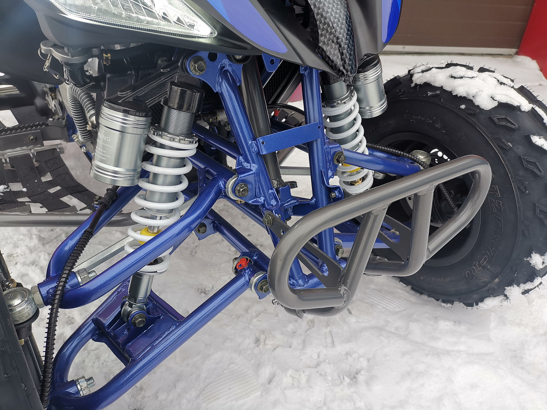 Квадроцикл PROMAX RAPTOR 300 NEW RedBull в Екатеринбурге