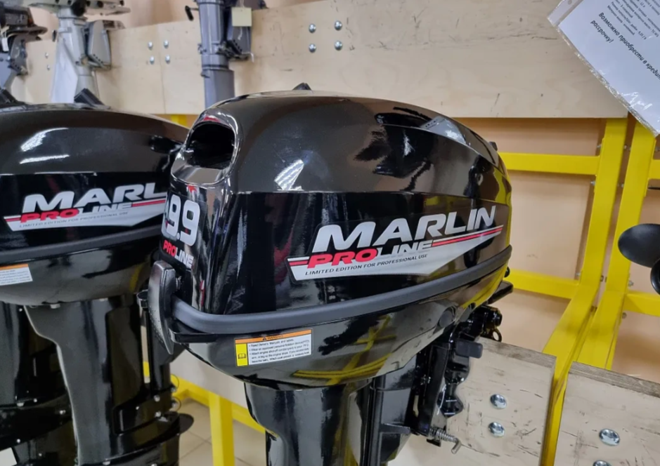 КОМПЛЕКТ ЛОДКА MISHIMO RAPID 360 PRO + ЛОДОЧНЫЙ МОТОР MARLIN PROLINE MP 9.9 (15) AMHS в Екатеринбурге