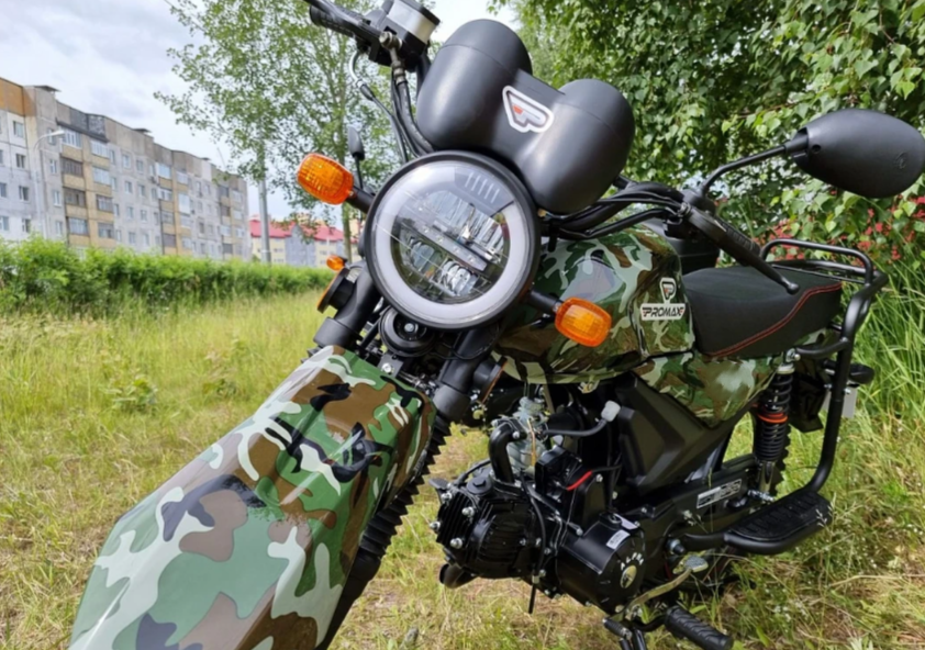МОПЕД PROMAX ALPHA OFFROAD 150 (49) LUX в Екатеринбурге