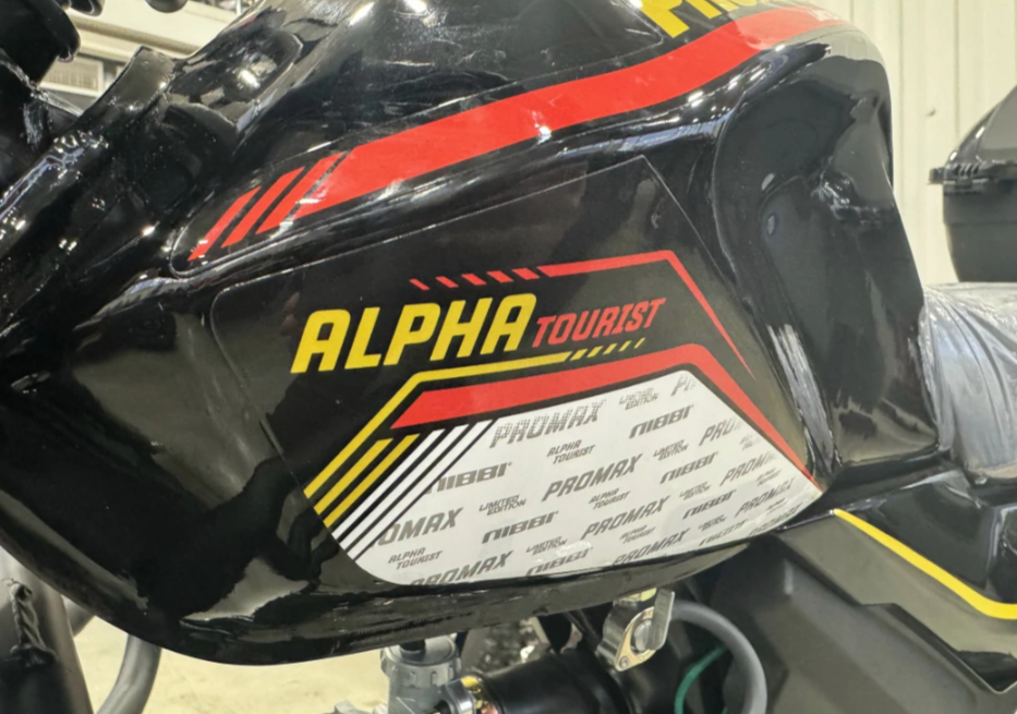 Мопед PROMAX ALPHA TOURIST 150(49) LUX в Екатеринбурге