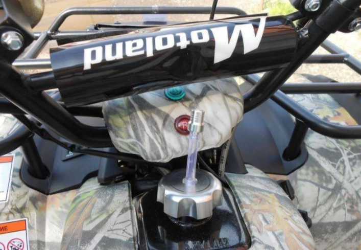 Квадроцикл MOTOLAND (МОТОЛЕНД) 200 ALL ROAD в Екатеринбурге