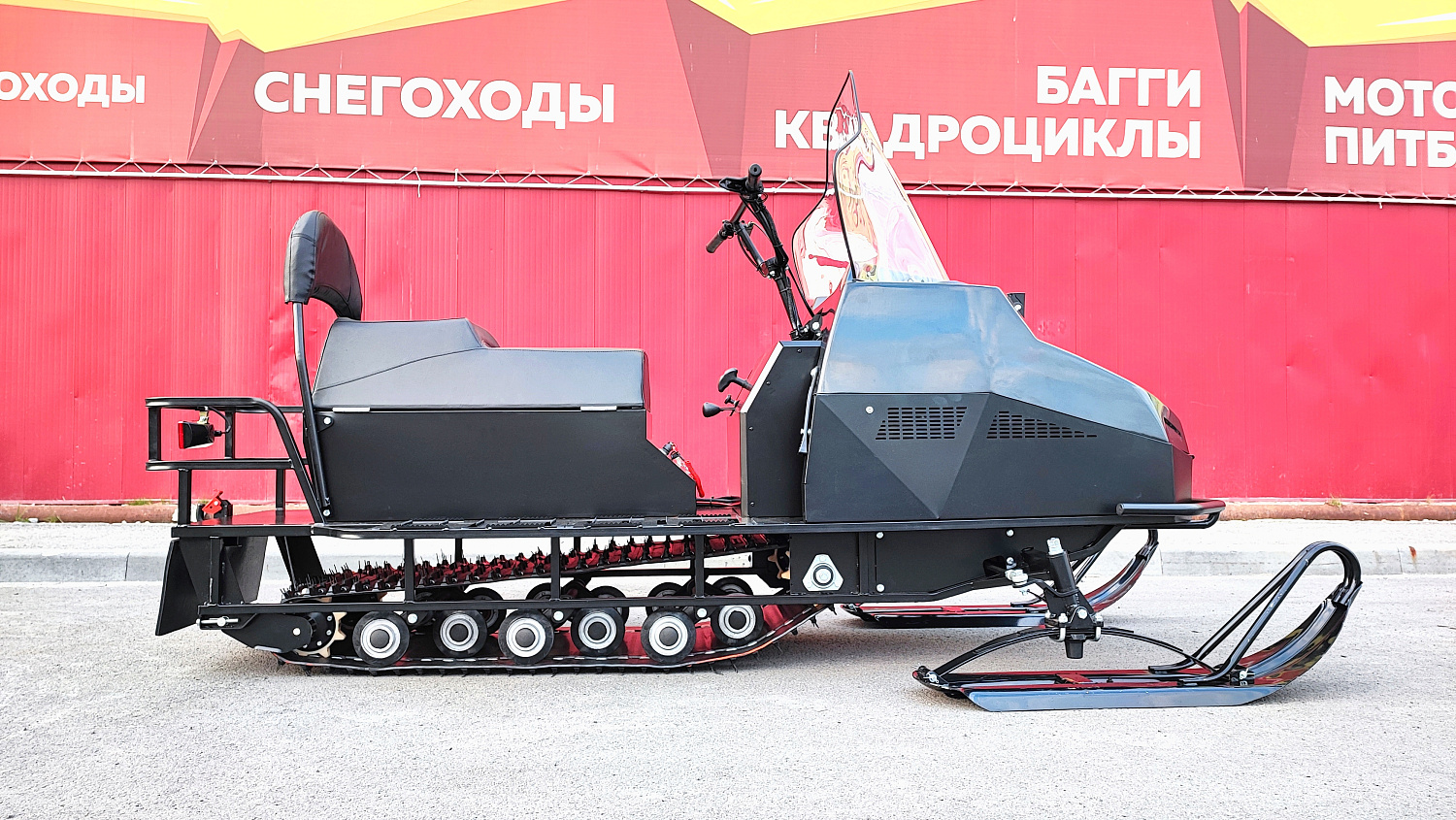 Снегоход PROMAX YAKUT 500 2.0 4T 27 в Екатеринбурге