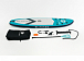 НАДУВНОЙ SUP-BOARD BUSINESS LIGHT BLUE 10,6 в Екатеринбурге