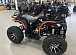 Квадроцикл PROMAX 300 4X4 ALL ROAD в Екатеринбурге