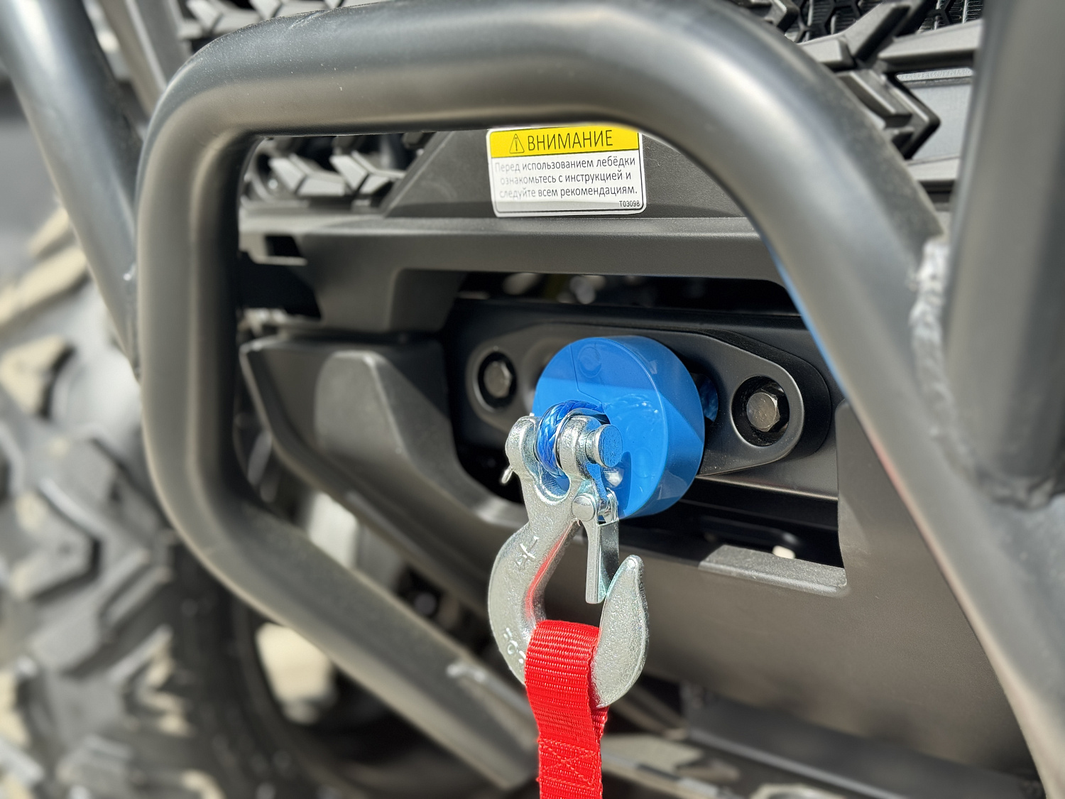 Квадроцикл HND QRX 650 PRO в Екатеринбурге