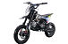 Питбайк FullCrew Mini Rider 110сс 12\10 (п\автомат эл.стартер) в Екатеринбурге