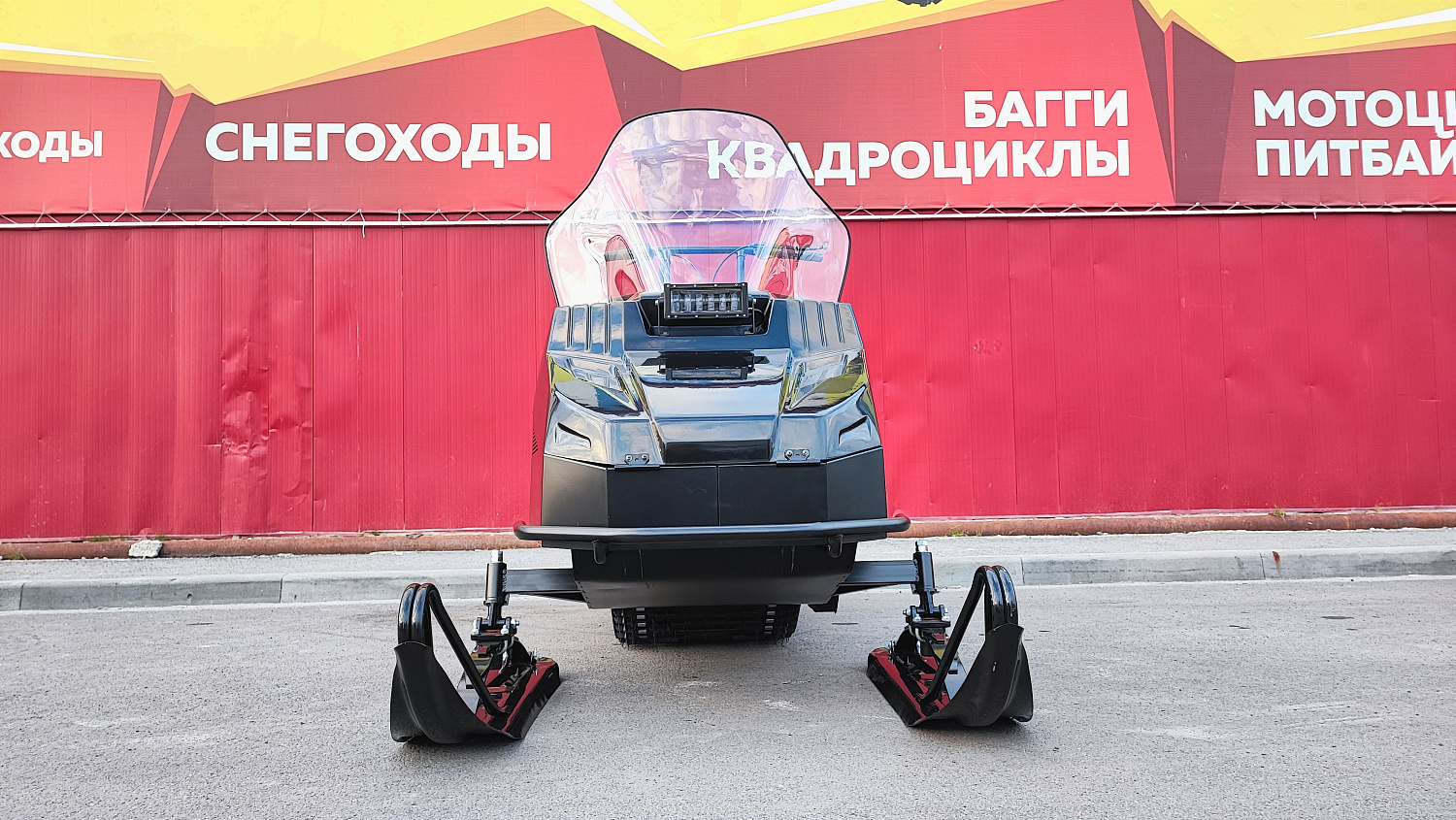 Снегоход PROMAX YAKUT 500 2.0 4T 27 в Екатеринбурге