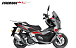 МаксиСкутер PROMAX-HONDA ADV 250(49) EFI (Inspired by HONDA) в Екатеринбурге