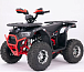 Квадроцикл YACOTA Sirius LD в Екатеринбурге