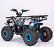 Квадроцикл YACOTA Sirius в Екатеринбурге