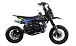 Питбайк FullCrew Mini Rider 110сс 12\10 (п\автомат эл.стартер) в Екатеринбурге