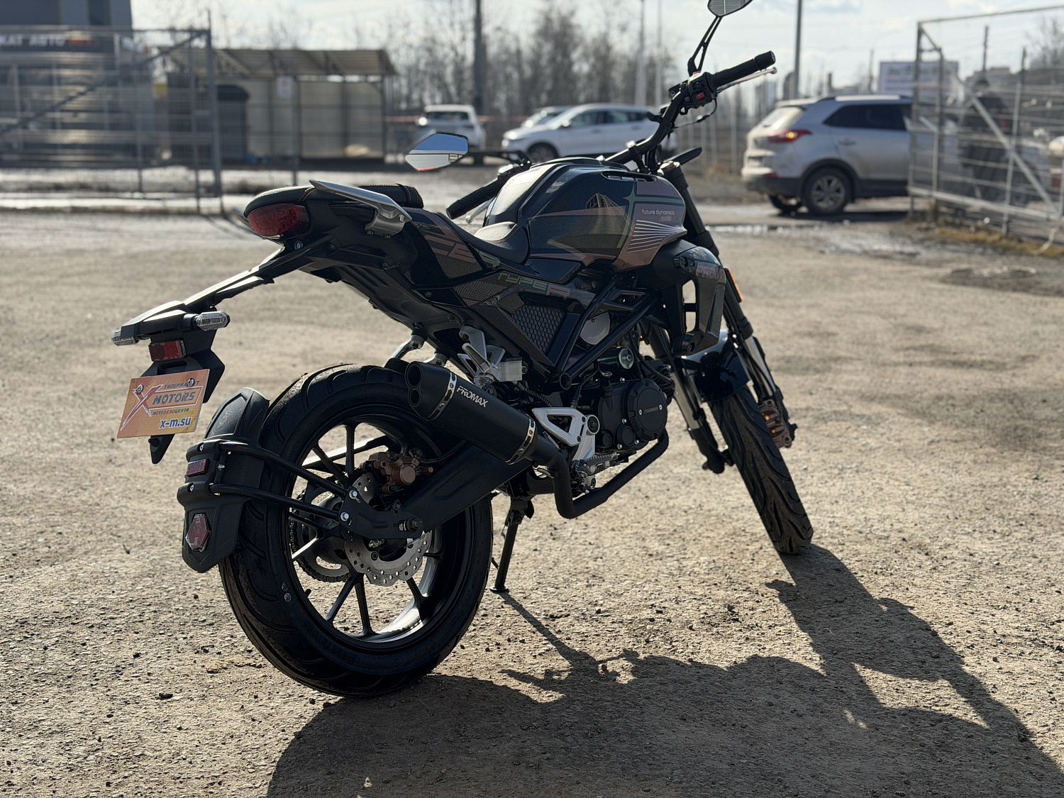 Мопед PROMAX CB150PR (49) в Екатеринбурге