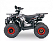 Квадроцикл YACOTA Sirius в Екатеринбурге