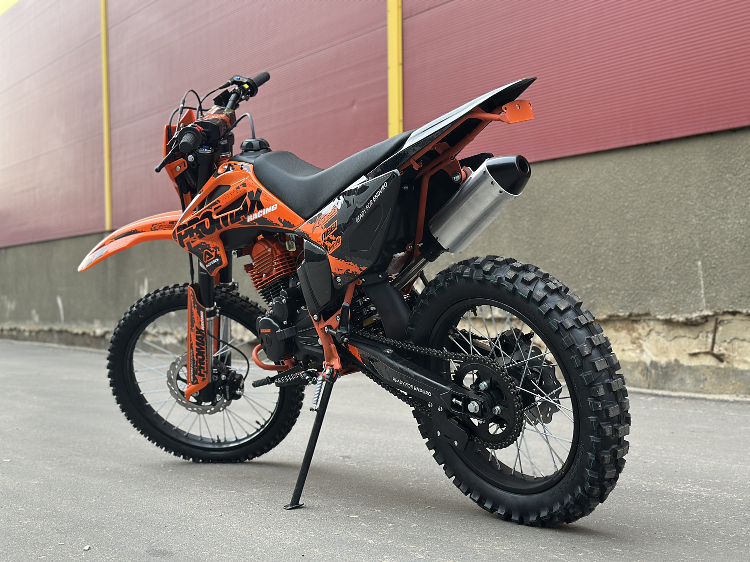 Кроссовый мотоцикл PROMAX MX280 в Екатеринбурге