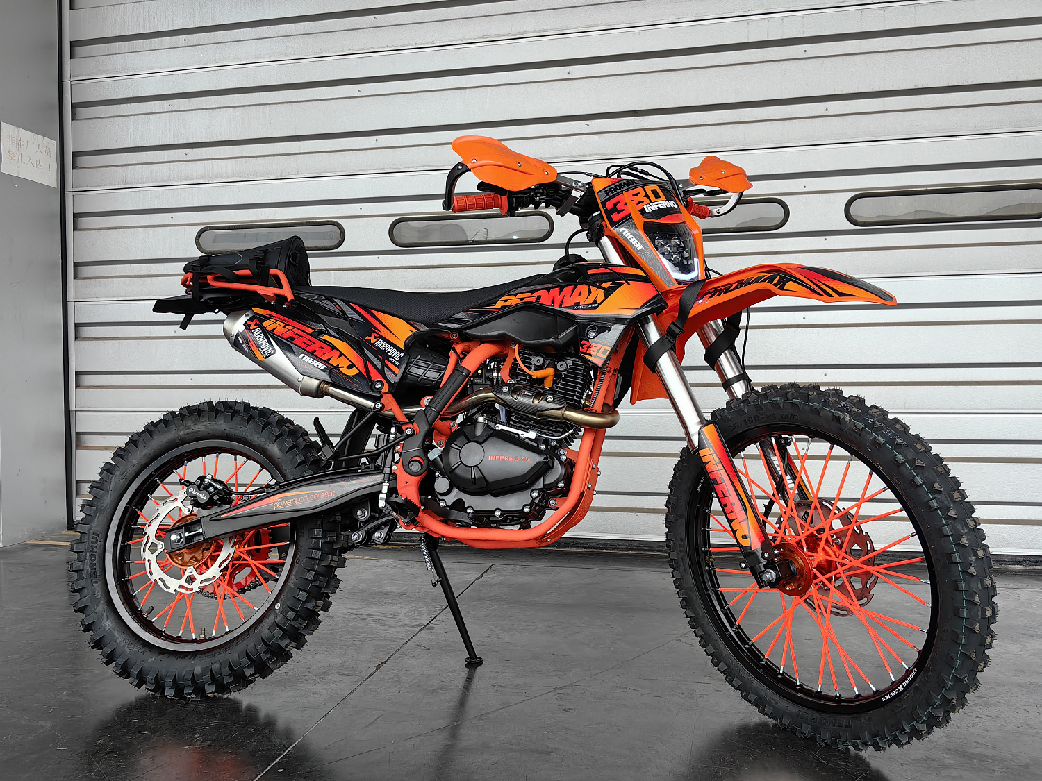 Кроссовый мотоцикл PROMAX INFERNO 380 (4 valves, 6 gears) в Екатеринбурге