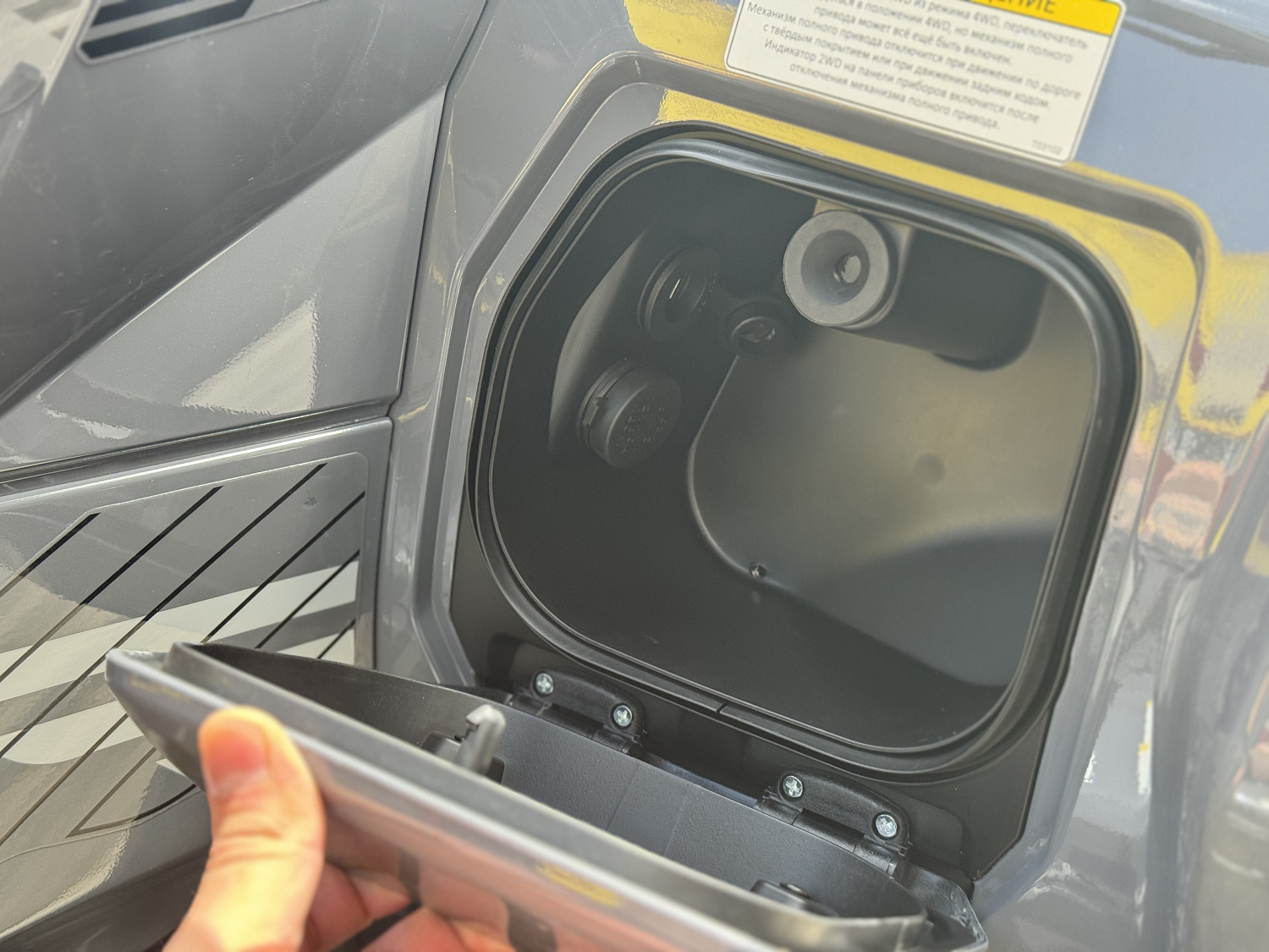 Квадроцикл HND QRX 650 PRO в Екатеринбурге